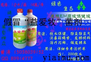 ڼð氮Ʒ3