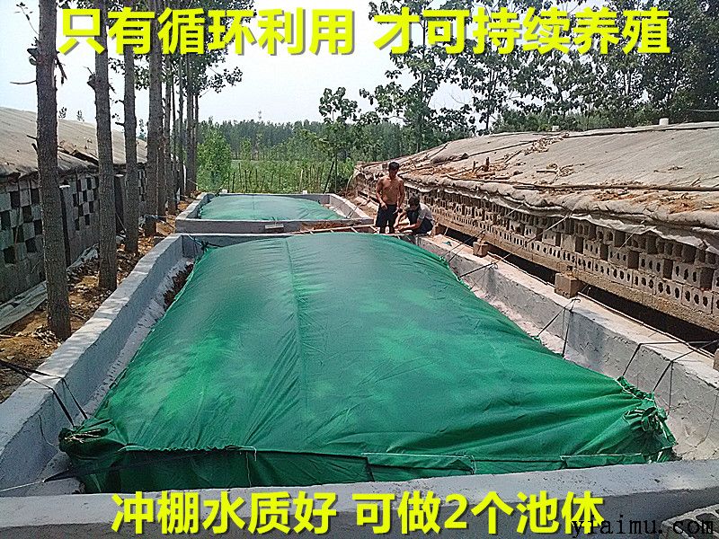 益爱牧水囊粪水处理循环利用 益爱牧水囊粪水处理循环利用