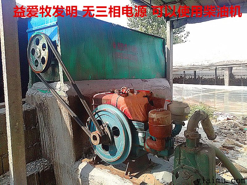 益爱牧粪水固液分离机 益爱牧粪水固液分离机