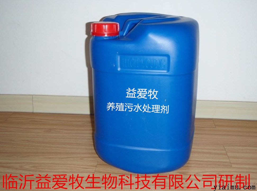 益爱牧生物粪水处理剂 益爱牧生物粪水处理剂